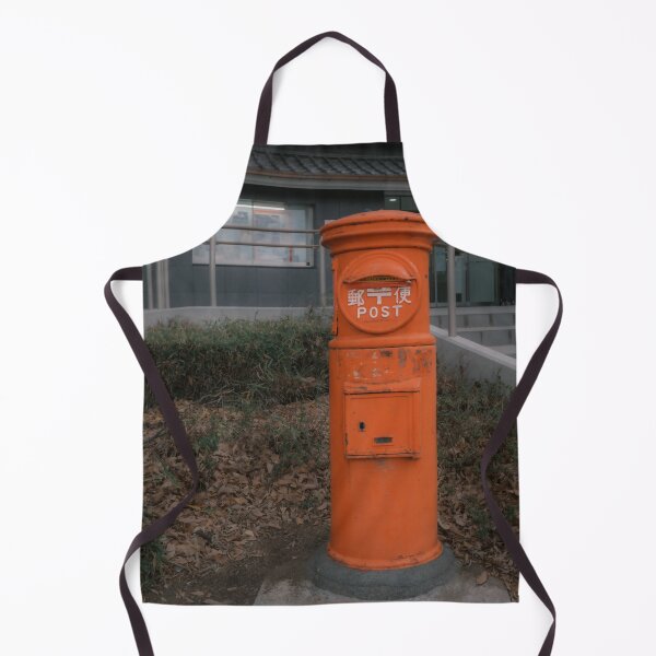 Item preview, Vintage Japanese Post Box in Ueno, Tokyo, Japan designed and sold by Pix4Japan.