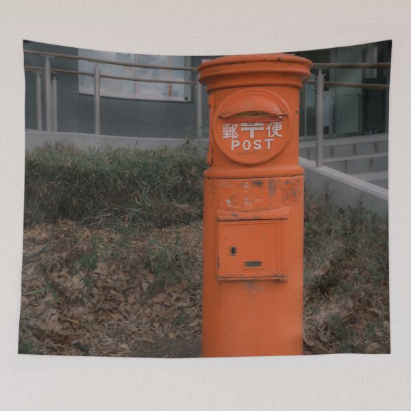Item preview, Vintage Japanese Post Box in Ueno, Tokyo, Japan designed and sold by Pix4Japan.