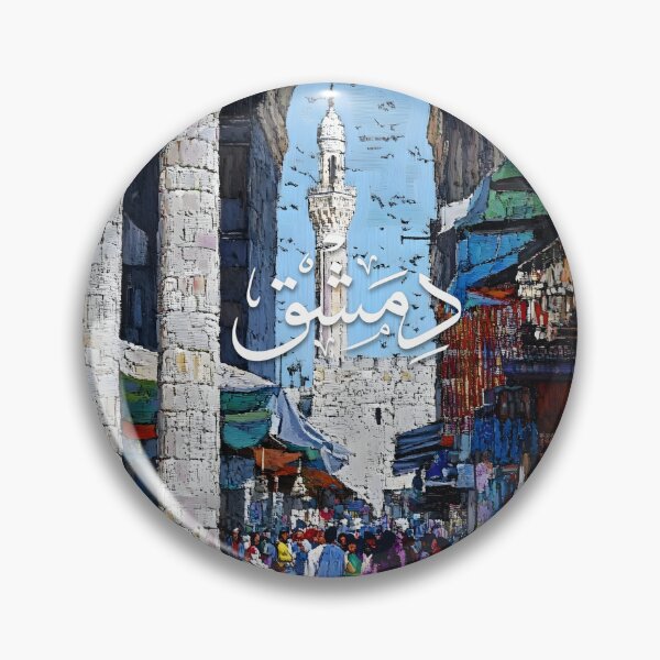 Item preview, Damascus, Syria  designed and sold by Lilja888.