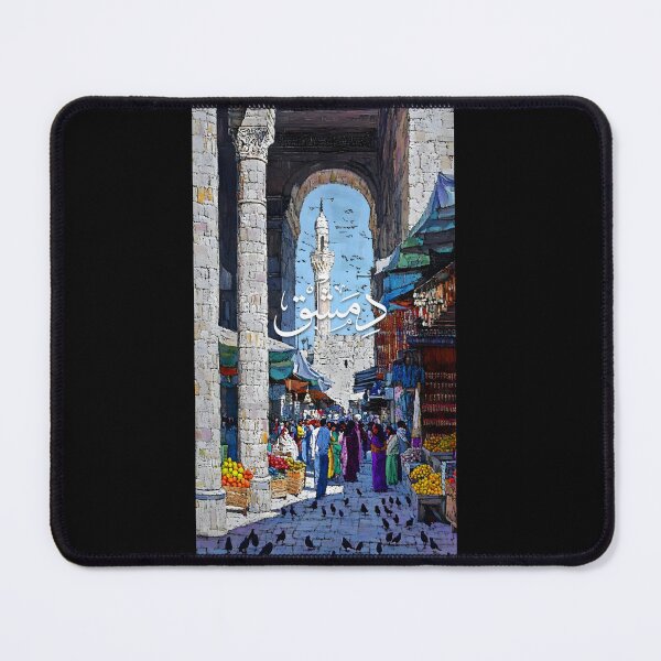 Item preview, Damascus, Syria  designed and sold by Lilja888.