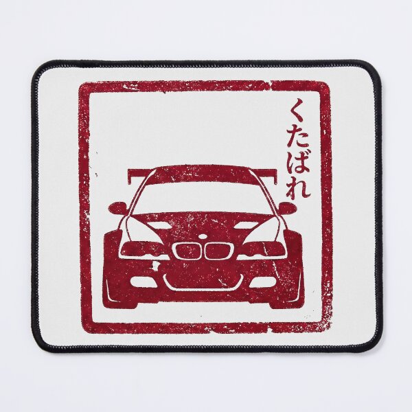 Item preview, The Most Wanted Car - Seal designed and sold by Ctrl+Alt+Dab.