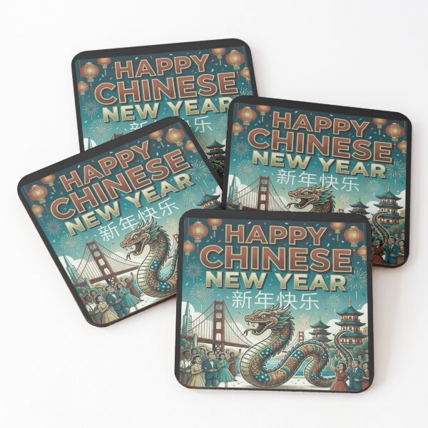 Item preview, Happy Chinese New Year. designed and sold by Mosogoloso.