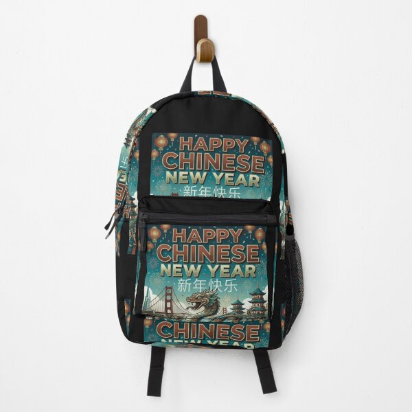 Item preview, Happy Chinese New Year. designed and sold by Mosogoloso.