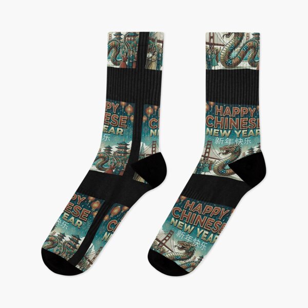 Item preview, Happy Chinese New Year. designed and sold by Mosogoloso.