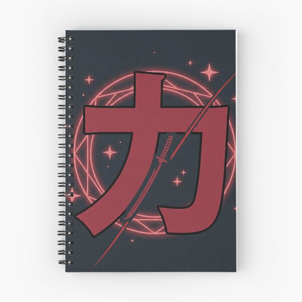Item preview, Minimal Kanji Strength designed and sold by Midnight Replay.
