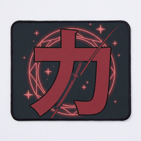 Item preview, Minimal Kanji Strength designed and sold by Midnight Replay.