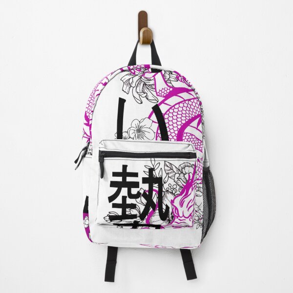 Item preview, Japanese Dragon Tattoo Design – Myth & Power T-Shirt designed and sold by Vervella.