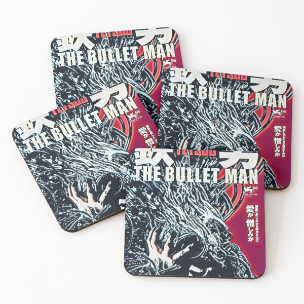 Item preview, Tetsuo The Bullet Man designed and sold by mtvintageapparel.