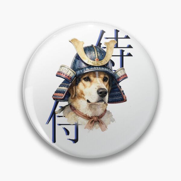 Item preview, Dog Samurai 1 designed and sold by Dragaodemadeira.