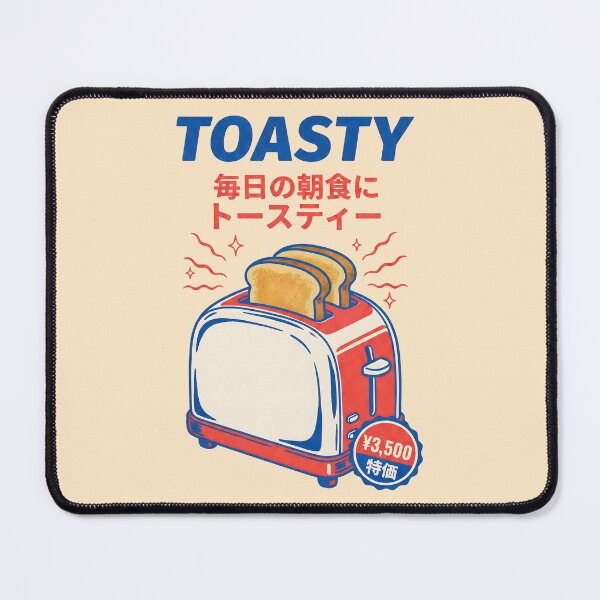 Item preview, Retro Toasty Breakfast - Vintage Japanese Kitchen Ad Art designed and sold by AwesomeBeyondLimits.