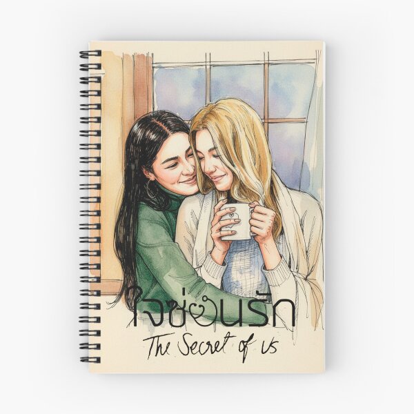 Item preview, The Secret of us poster tv show - GL designed and sold by PatyEmiko.