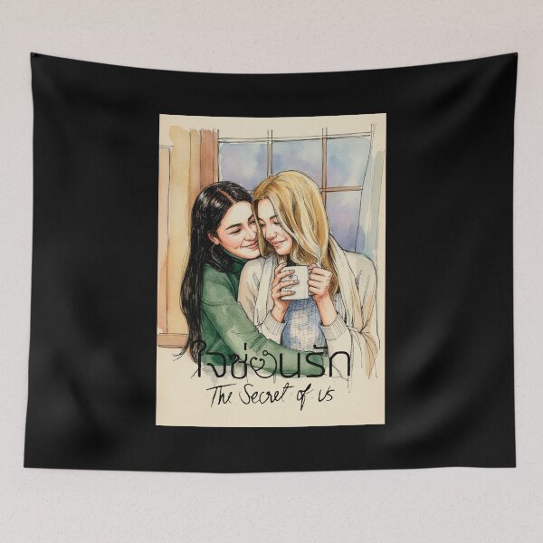 Item preview, The Secret of us poster tv show - GL designed and sold by PatyEmiko.