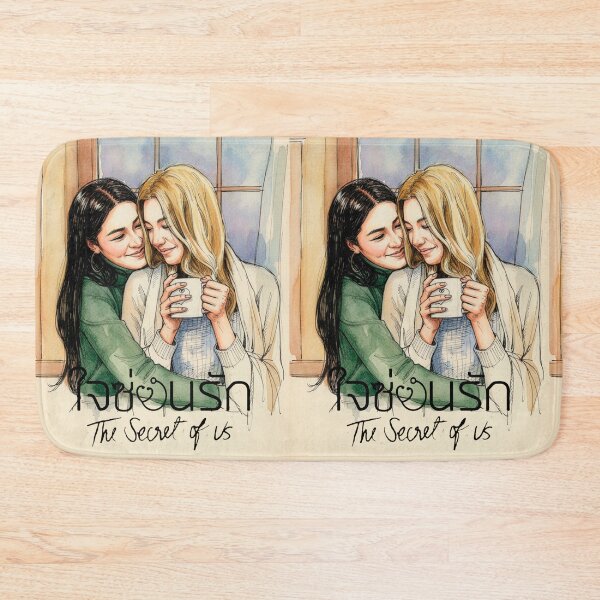 Item preview, The Secret of us poster tv show - GL designed and sold by PatyEmiko.
