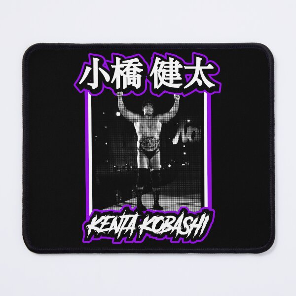 Item preview, Kenta Kobashi - GHC Champion!!!  designed and sold by CERichards.
