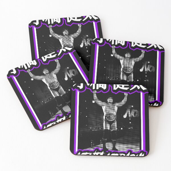 Item preview, Kenta Kobashi - GHC Champion!!!  designed and sold by CERichards.