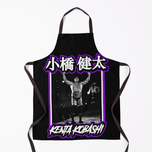 Item preview, Kenta Kobashi - GHC Champion!!!  designed and sold by CERichards.