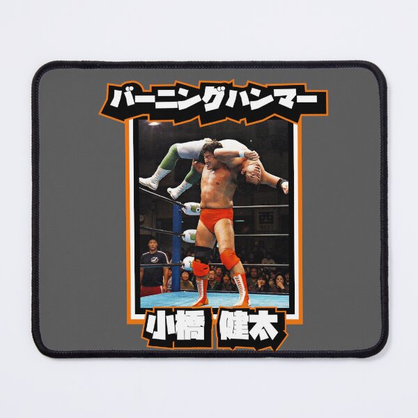 Item preview, BURNING HAMMER!!! Kenta Kobashi designed and sold by CERichards.