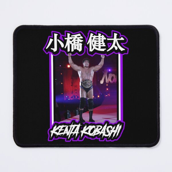 Item preview, Kenta Kobashi - GHC Champion!!!  designed and sold by CERichards.