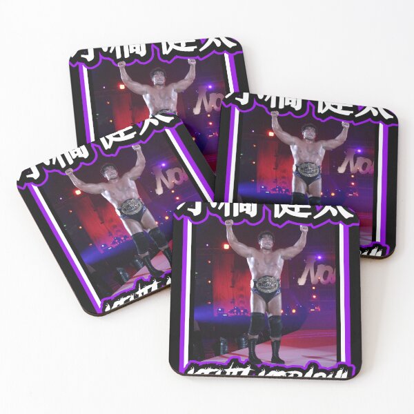 Item preview, Kenta Kobashi - GHC Champion!!!  designed and sold by CERichards.