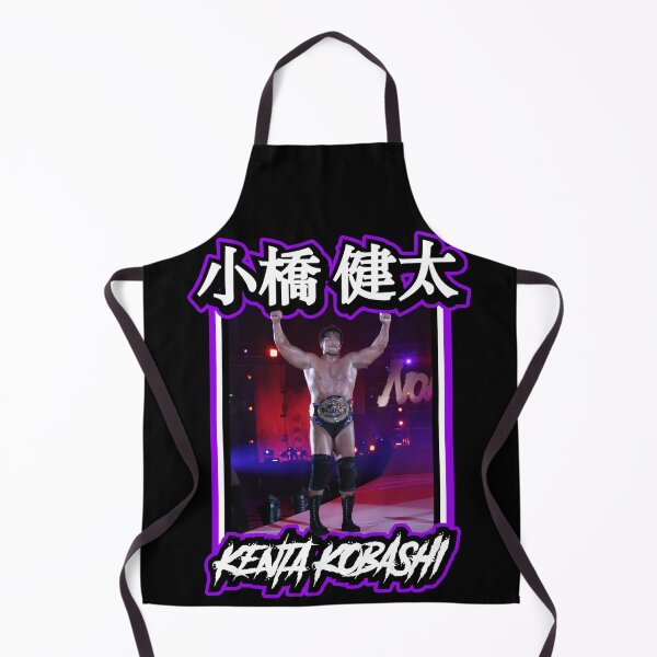 Item preview, Kenta Kobashi - GHC Champion!!!  designed and sold by CERichards.