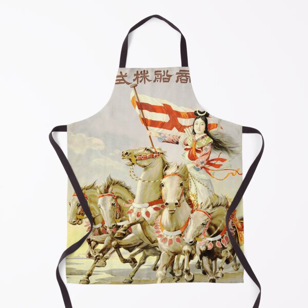 Item preview, Goddess on Horse Vintage Poster designed and sold by mad-bull.
