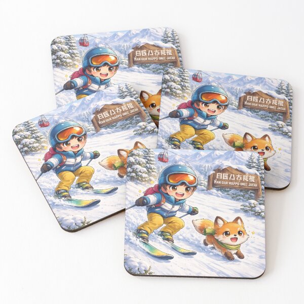 Item preview, Hakuba Happo One Kawaii Art – Cute Japanese Red Fox Running with Skier, Funny Ski Resort Illustration, Japan Winter Mountain Cartoon designed and sold by Paws-nd-Prints.