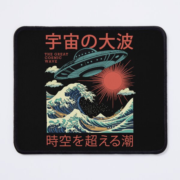 Item preview, The Great Cosmic Wave designed and sold by Lidra Zehcnas.