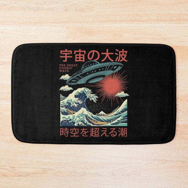 Item preview, The Great Cosmic Wave designed and sold by Lidra Zehcnas.