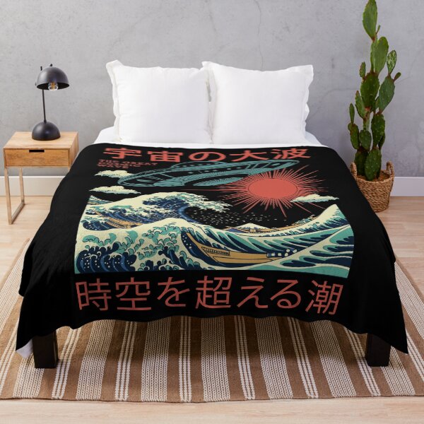 Item preview, The Great Cosmic Wave designed and sold by Lidra Zehcnas.