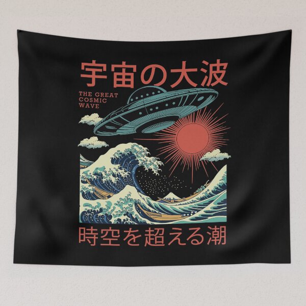 Item preview, The Great Cosmic Wave designed and sold by Lidra Zehcnas.