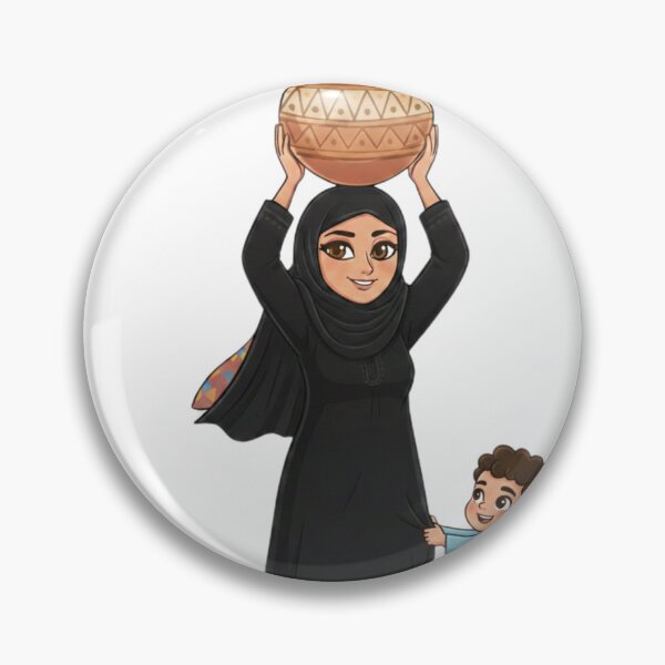 Item preview, Nile's Bounty: Motherhood & The Village designed and sold by Fatomfatom.