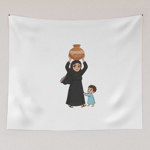 Item preview, Nile's Bounty: Motherhood & The Village designed and sold by Fatomfatom.
