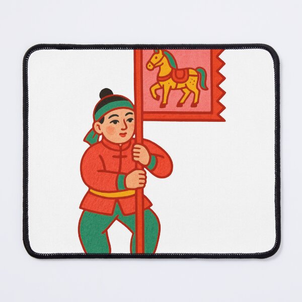 Item preview, Folk Art Zodiac Horse Banner designed and sold by LaFabricaArt.