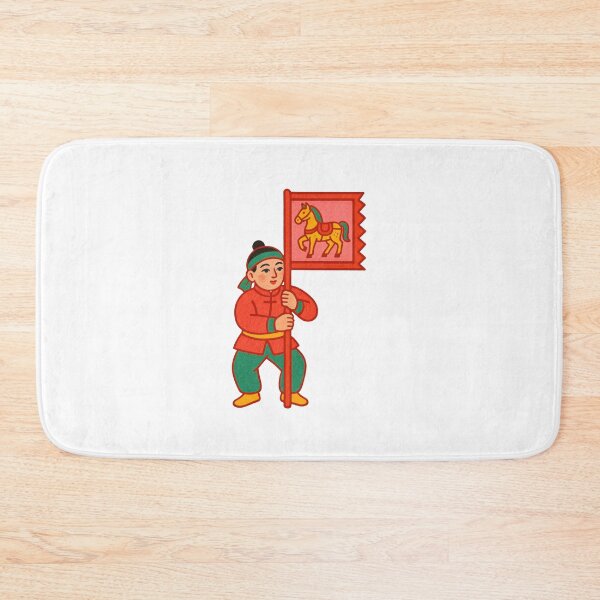 Item preview, Folk Art Zodiac Horse Banner designed and sold by LaFabricaArt.