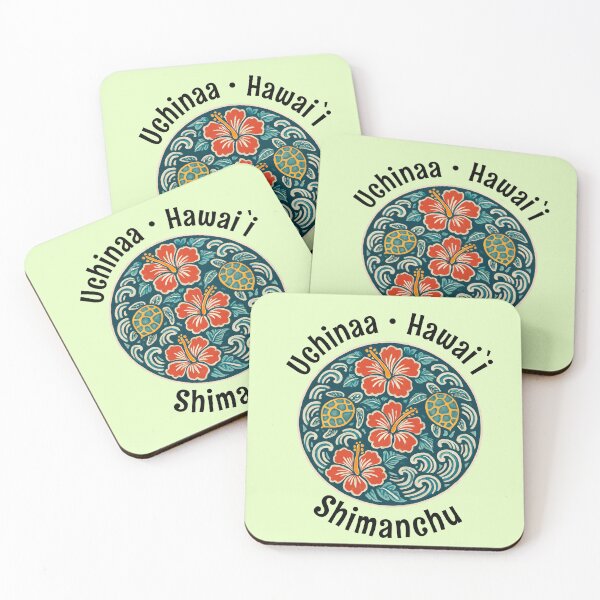 Item preview, Uchinaa Hawaii Shimanchu Okinawan designed and sold by Sachie's Studio.