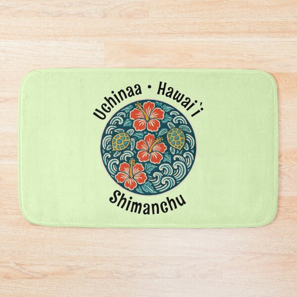Item preview, Uchinaa Hawaii Shimanchu Okinawan designed and sold by Sachie's Studio.