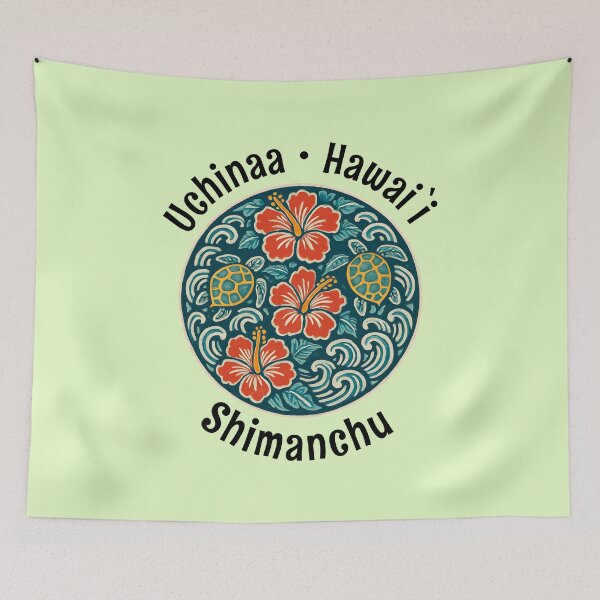 Item preview, Uchinaa Hawaii Shimanchu Okinawan designed and sold by Sachie's Studio.
