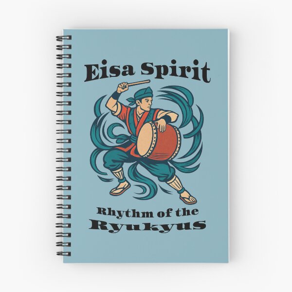 Item preview, Eisa Spirit Rhythm of the Ryukyus Okinawan designed and sold by Sachie's Studio.