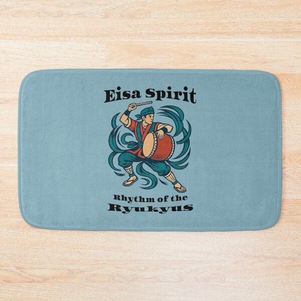 Item preview, Eisa Spirit Rhythm of the Ryukyus Okinawan designed and sold by Sachie's Studio.