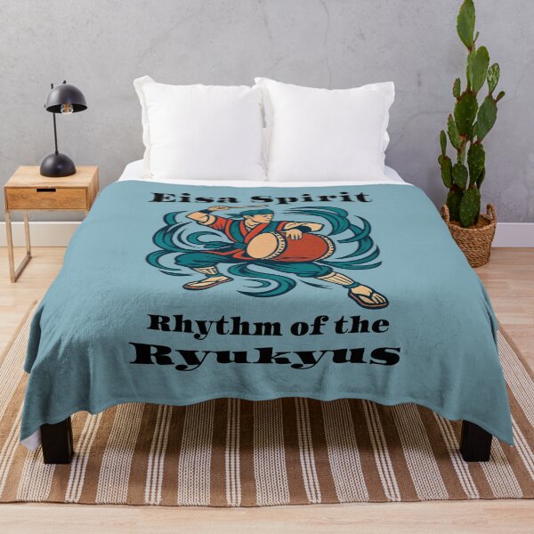 Item preview, Eisa Spirit Rhythm of the Ryukyus Okinawan designed and sold by Sachie's Studio.