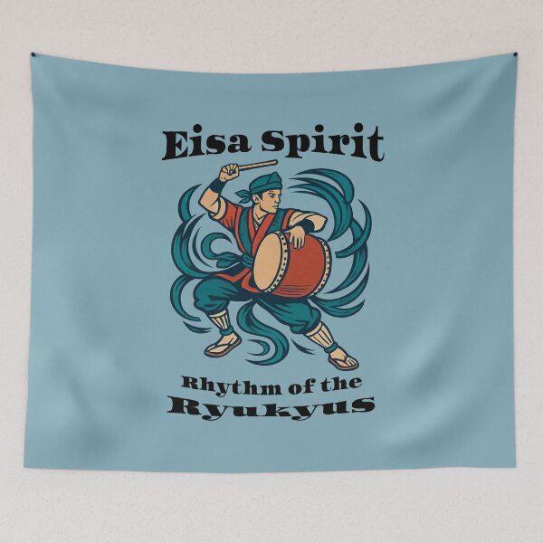 Item preview, Eisa Spirit Rhythm of the Ryukyus Okinawan designed and sold by Sachie's Studio.