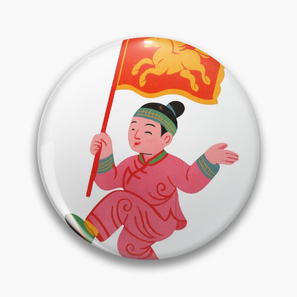 Item preview, Chinese Folk Art Horse Flag designed and sold by LaFabricaArt.