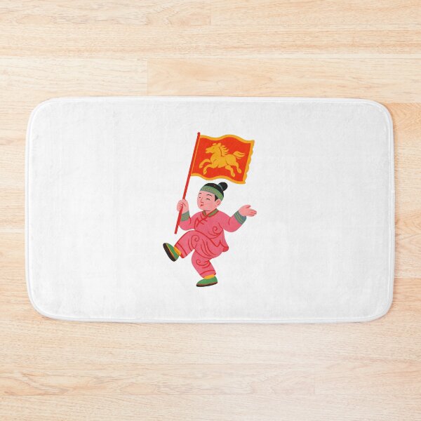 Item preview, Chinese Folk Art Horse Flag designed and sold by LaFabricaArt.