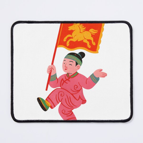 Item preview, Chinese Folk Art Horse Flag designed and sold by LaFabricaArt.