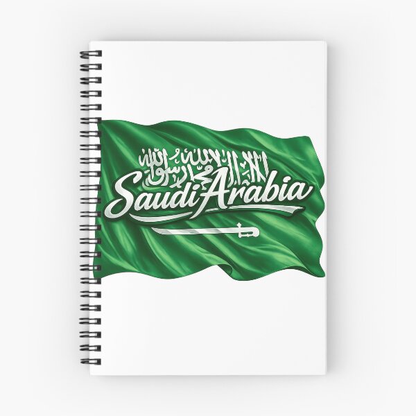 Item preview, Saudi Arabia Flag Design – Saudi Pride Arabic Script Typography designed and sold by GarnerSupplyCo.