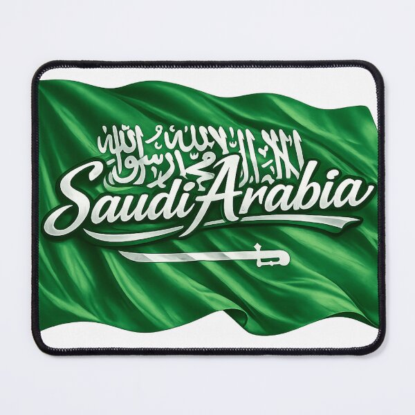 Item preview, Saudi Arabia Flag Design – Saudi Pride Arabic Script Typography designed and sold by GarnerSupplyCo.