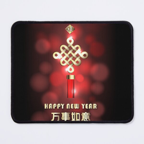 Item preview, Golden Chinese Knot Lunar New Year Red Bokeh Greeting designed and sold by teaw-teaw.