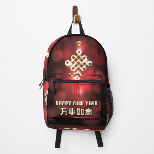 Item preview, Golden Chinese Knot Lunar New Year Red Bokeh Greeting designed and sold by teaw-teaw.