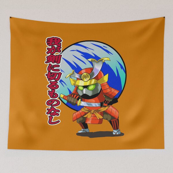 Item preview, SAMURAI designed and sold by TheKIRIN.