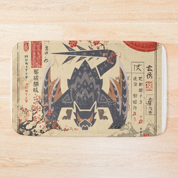 Item preview, Nargacuga - Monster Hunter World Inspired Art designed and sold by TivaRedLabs.